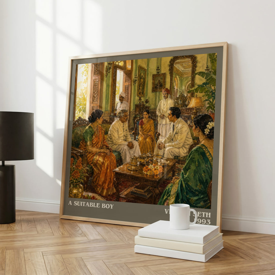 A Suitable Boy literary art print colour and style options – Vikram Seth book art