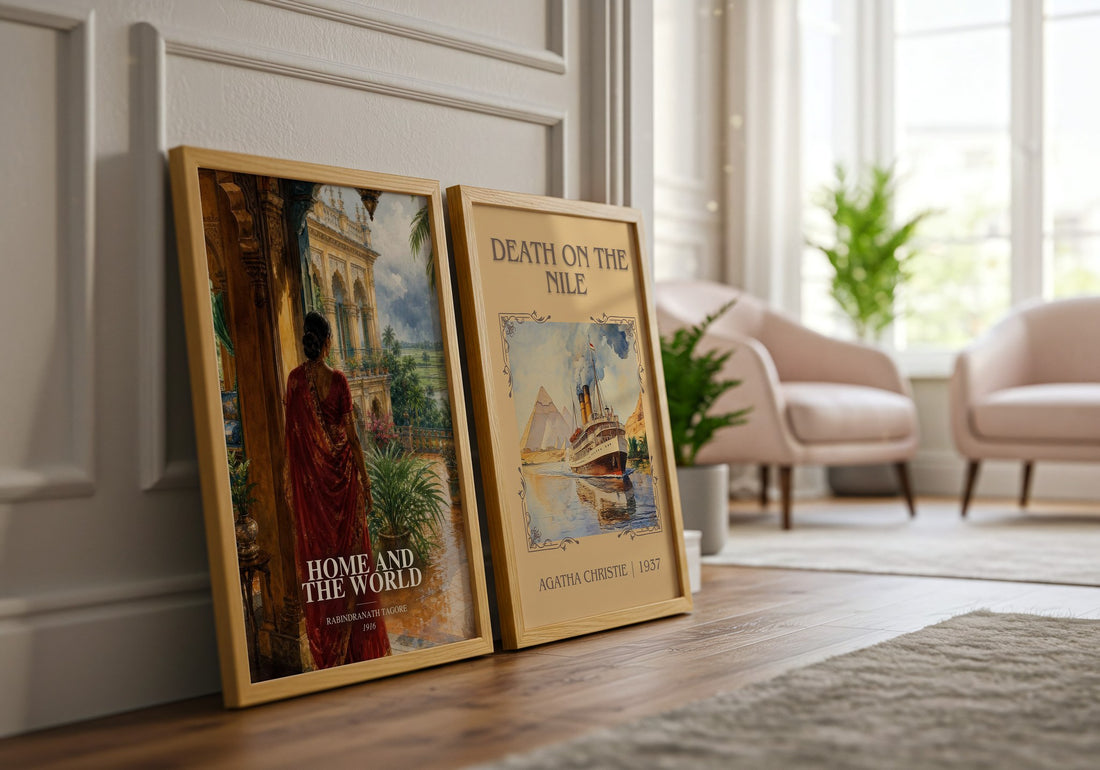 Home and the World watercolour print framed by window – literary home decor