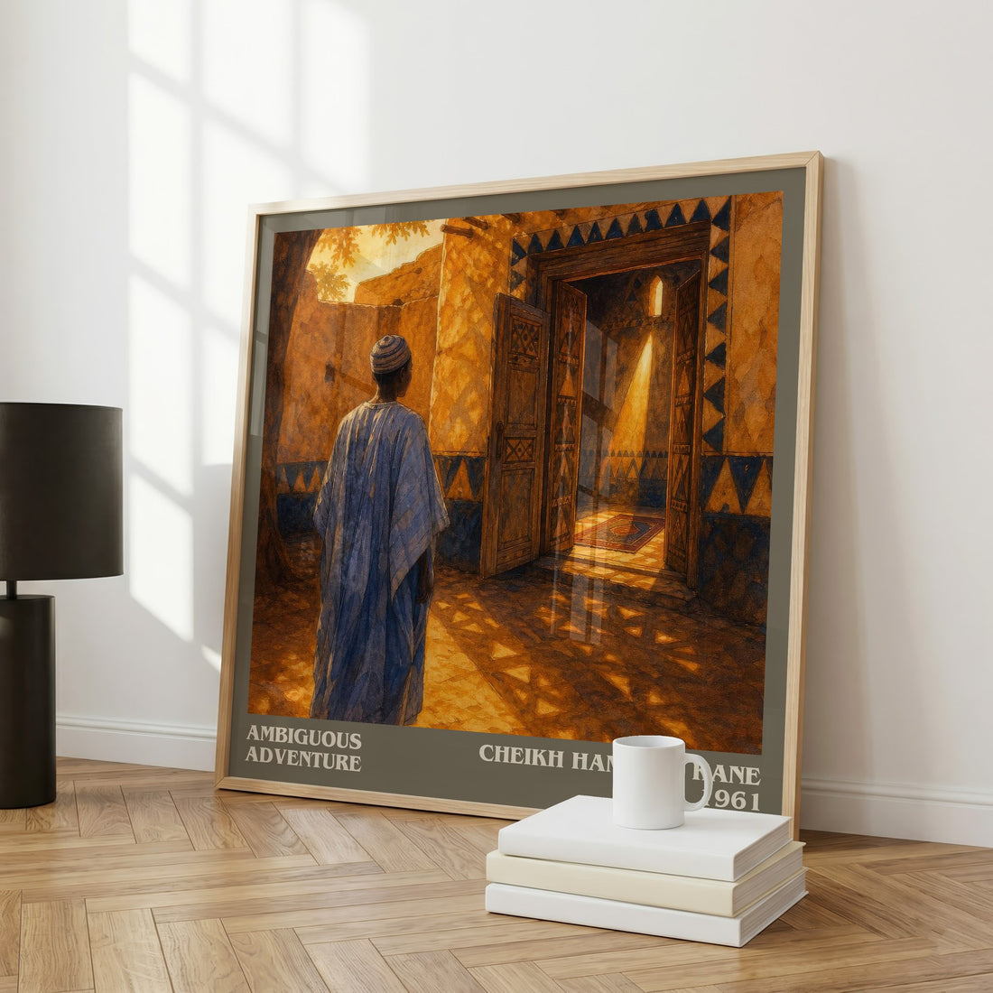 Ambiguous Adventure literary art print colour and style options – Cheikh Hamidou Kane book art