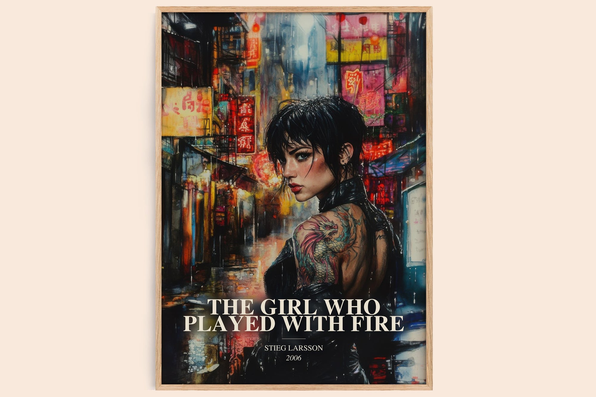 The Girl Who Played With Fire watercolour book poster by Stieg Larsson – framed literary art print