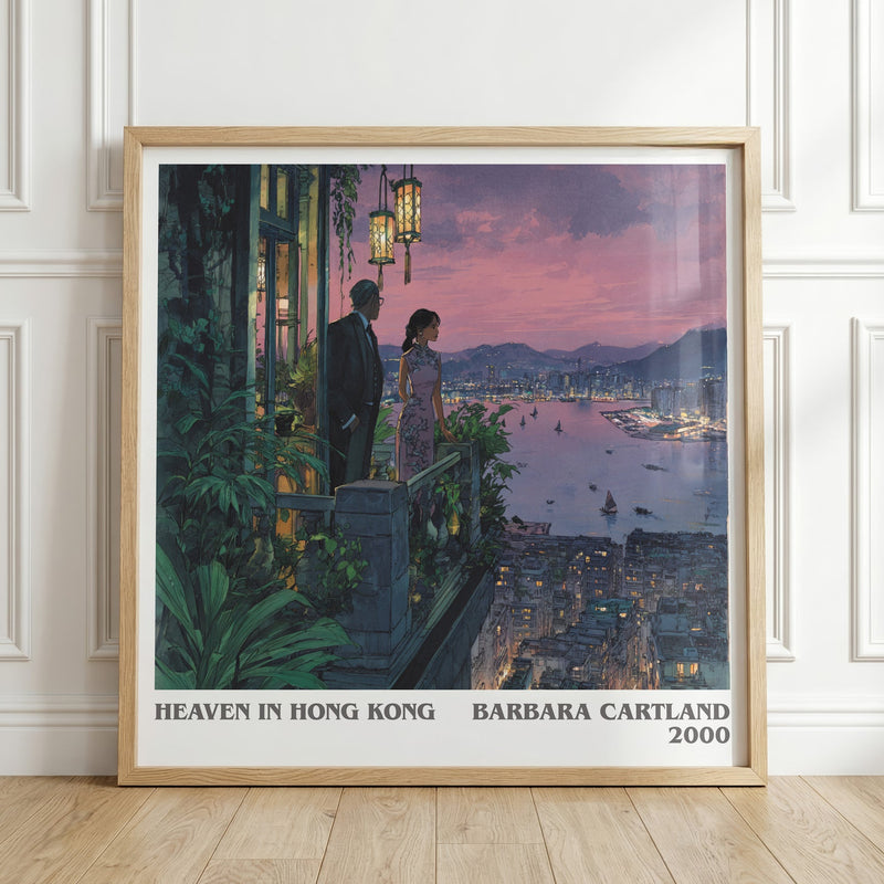 Heaven in Hong Kong literary print in frame leaning in hallway – romance wall art