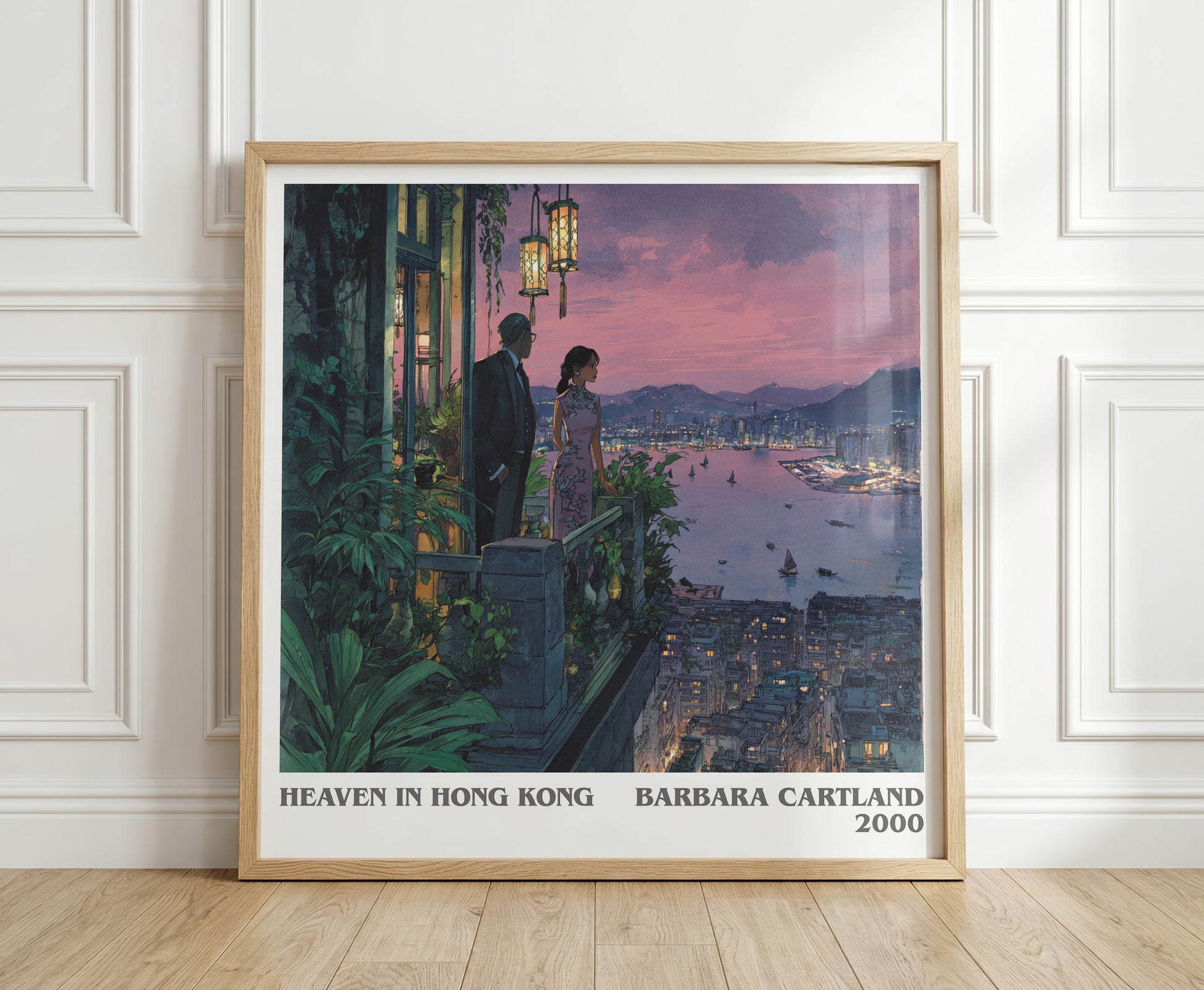 Heaven in Hong Kong literary print in frame leaning in hallway – romance wall art