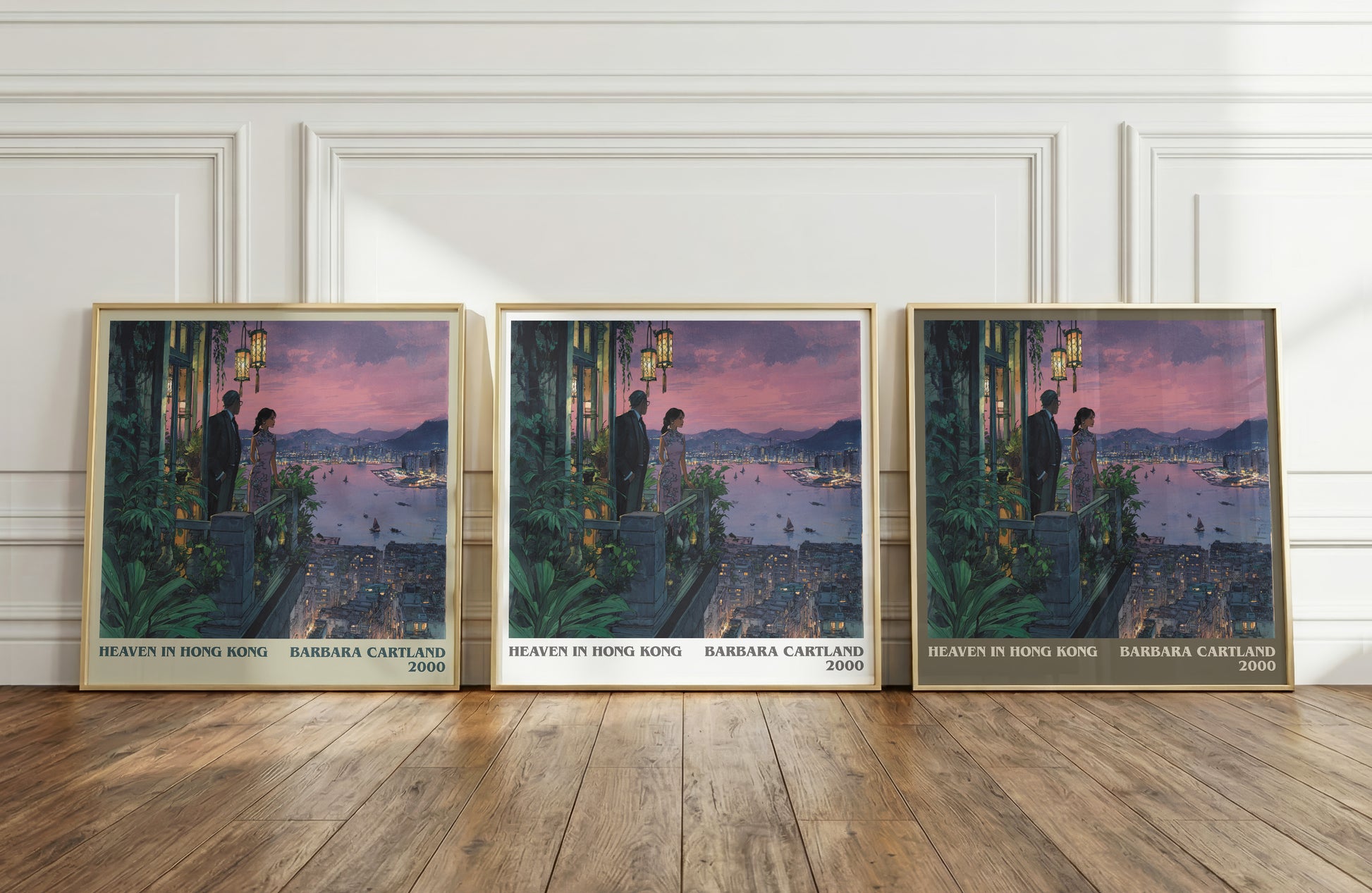Heaven in Hong Kong literary print framed by window – literary home decor