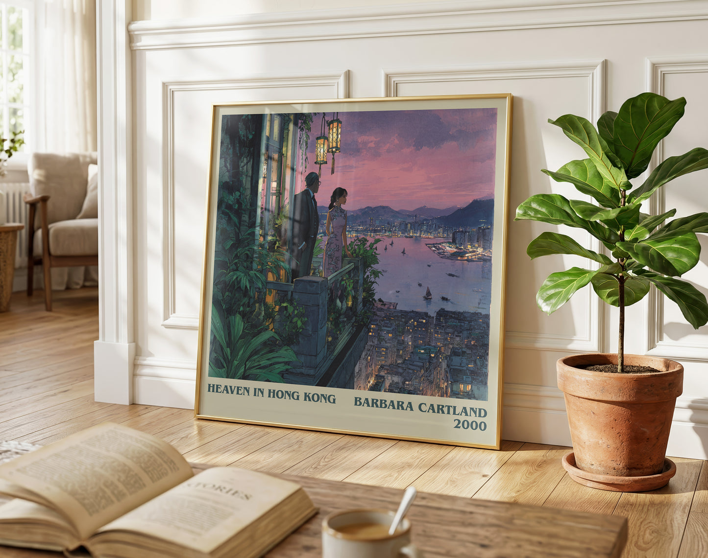 Heaven in Hong Kong literary poster paired in gallery wall – literary art prints
