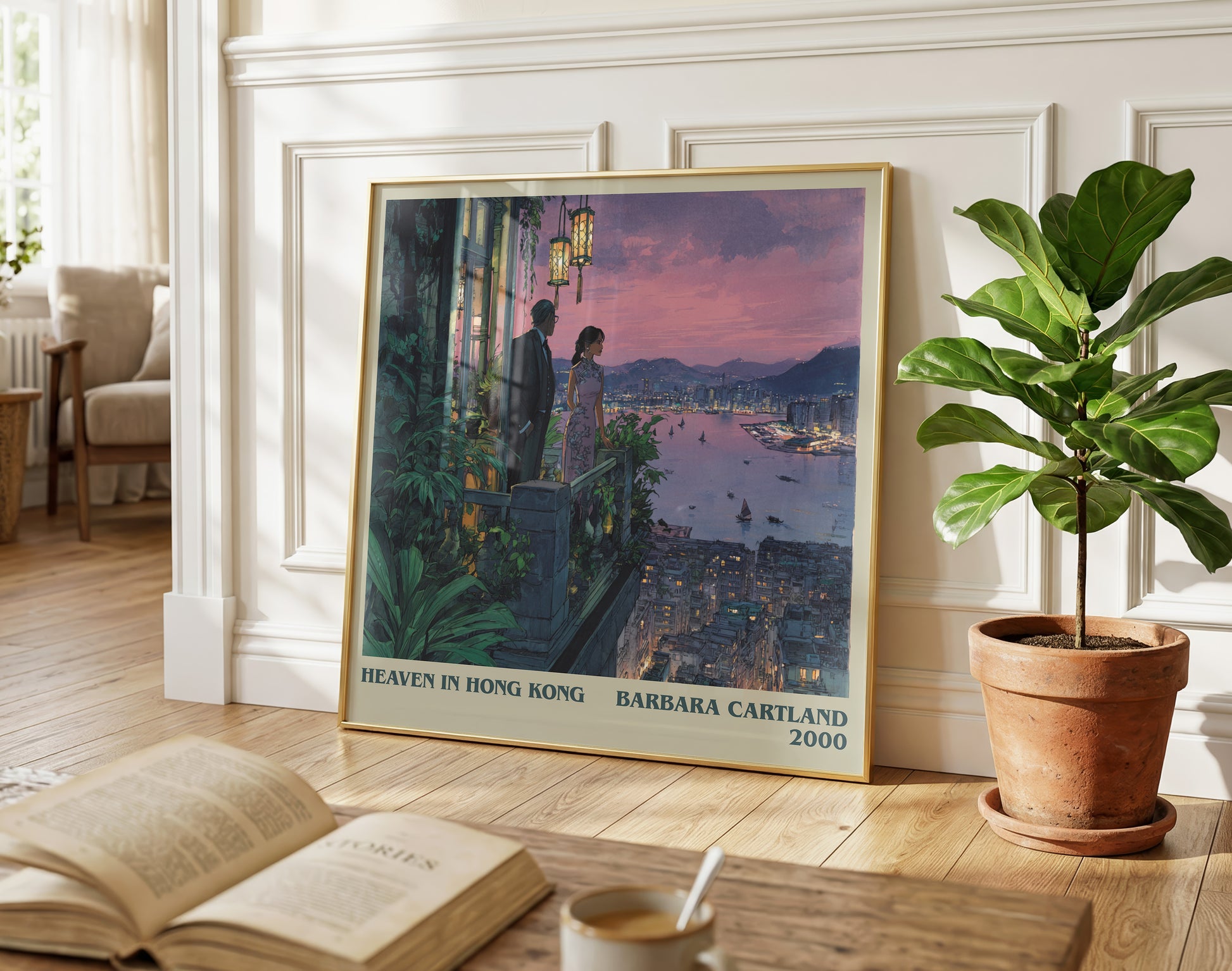 Heaven in Hong Kong literary poster paired in gallery wall – literary art prints