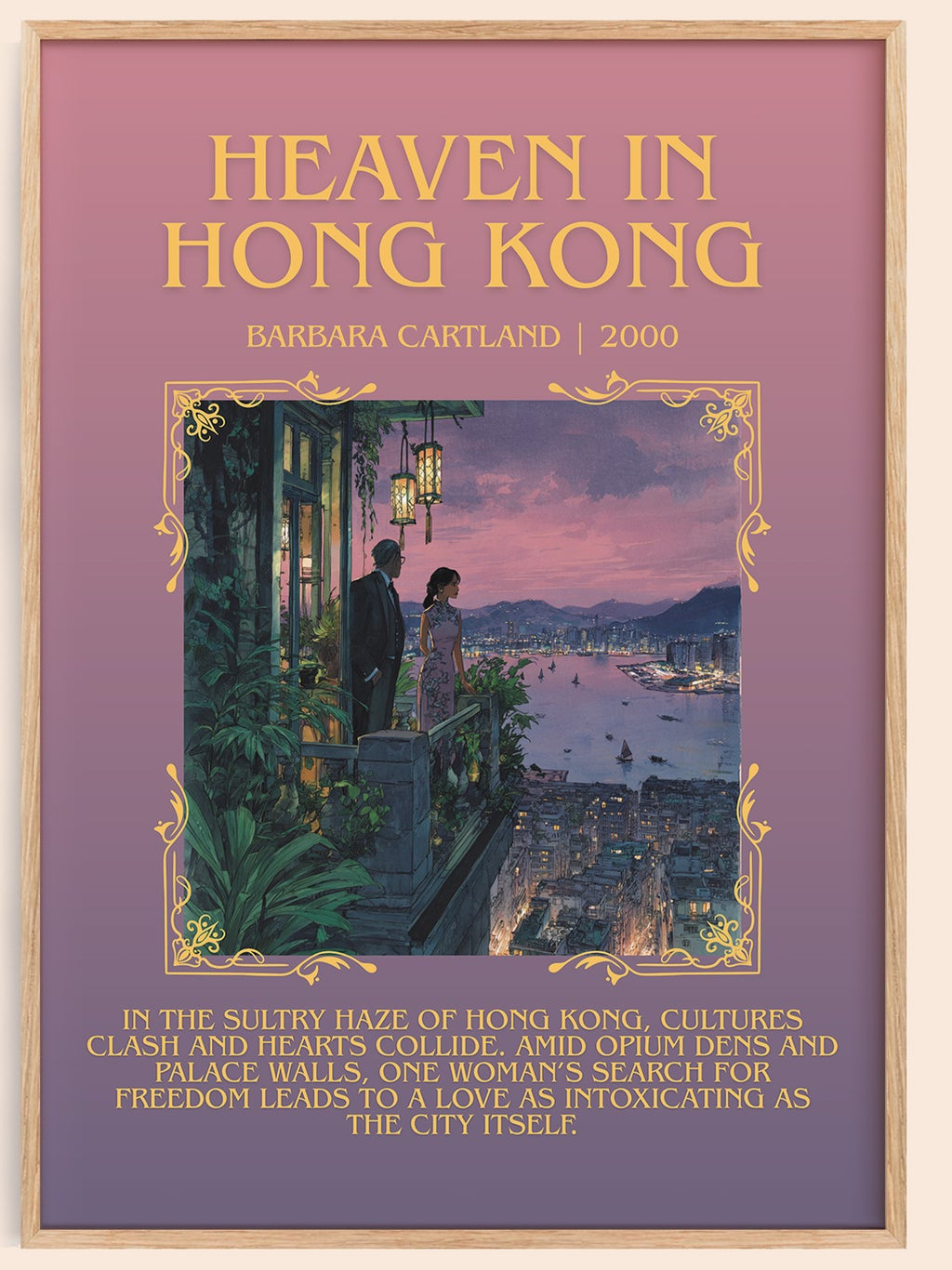 Heaven in Hong Kong minimalist book poster by Barbara Cartland – framed literary art print