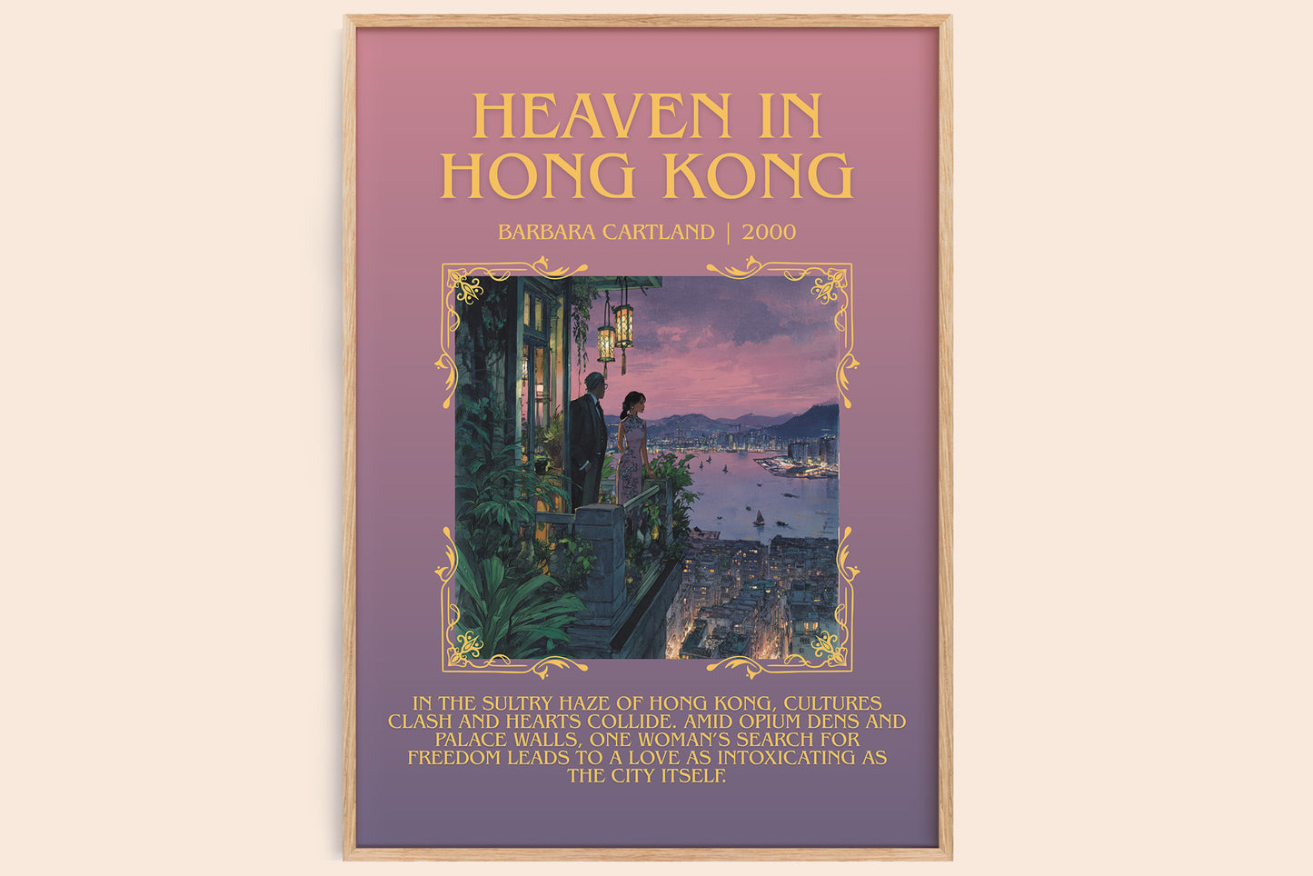 Heaven in Hong Kong minimalist book poster by Barbara Cartland – framed literary art print