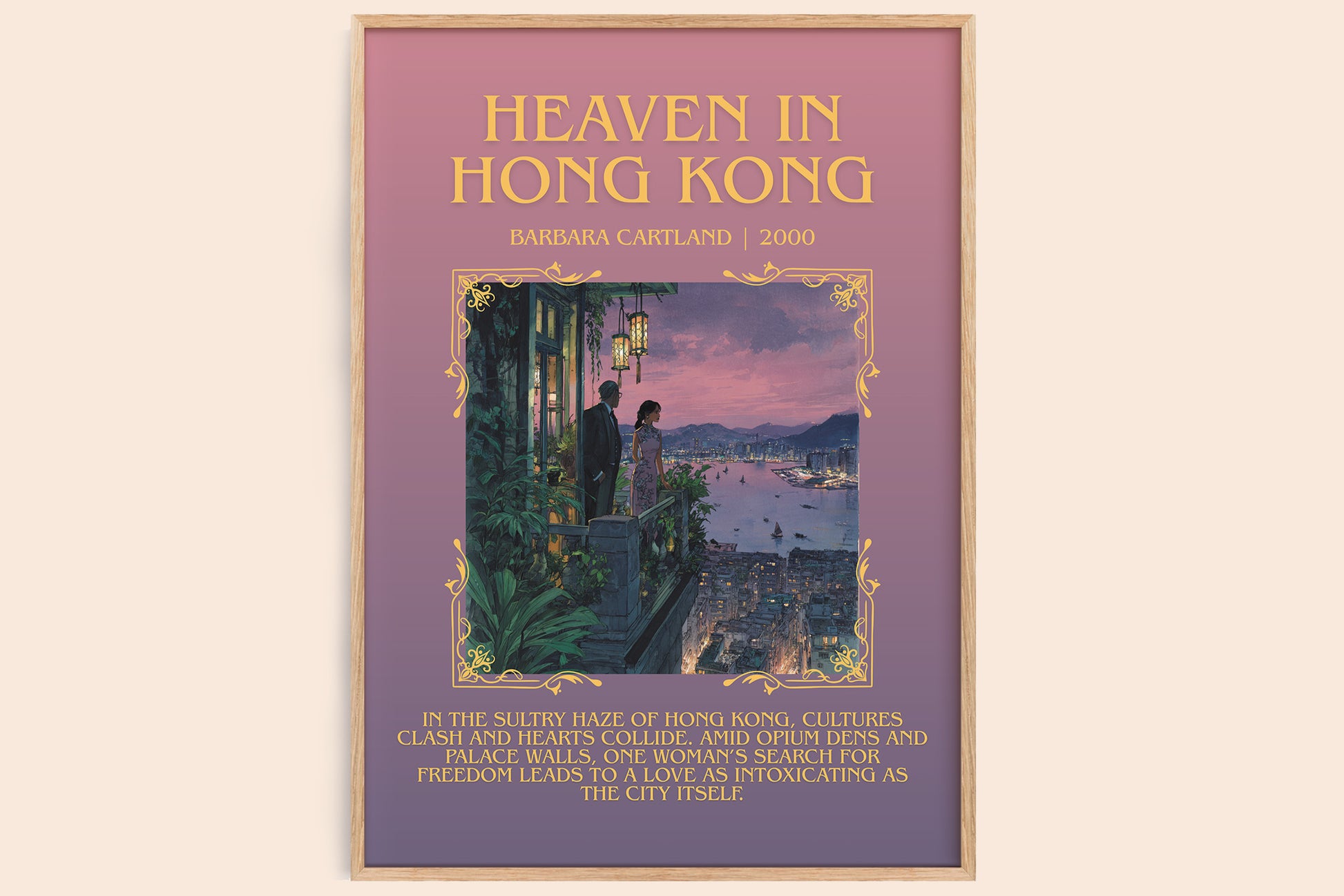 Heaven in Hong Kong minimalist book poster by Barbara Cartland – framed literary art print