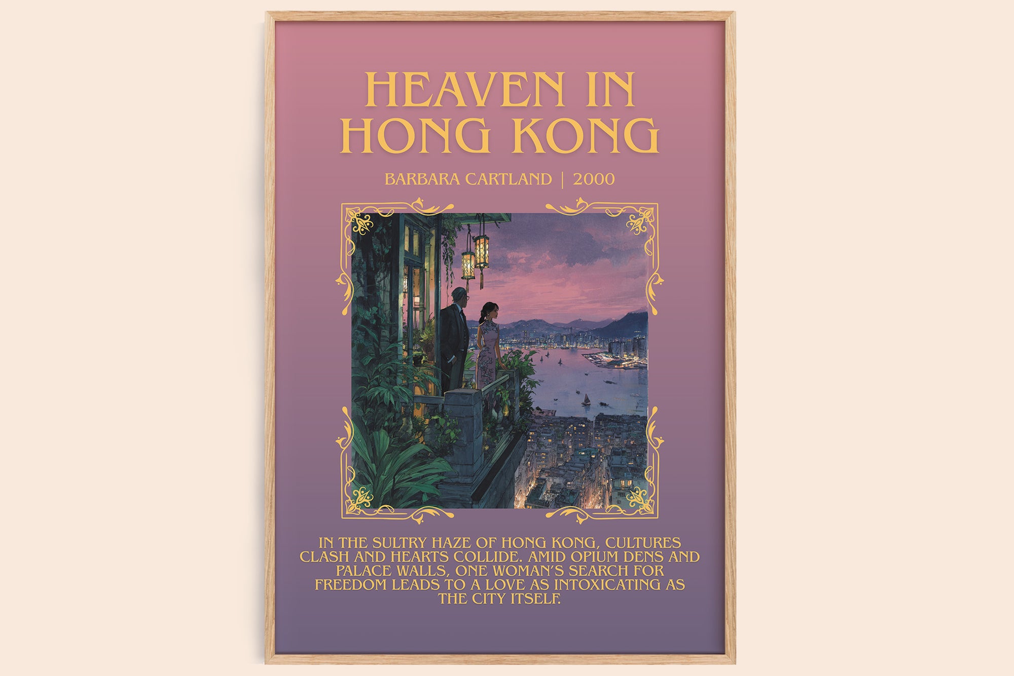 Heaven in Hong Kong minimalist book poster by Barbara Cartland – framed literary art print