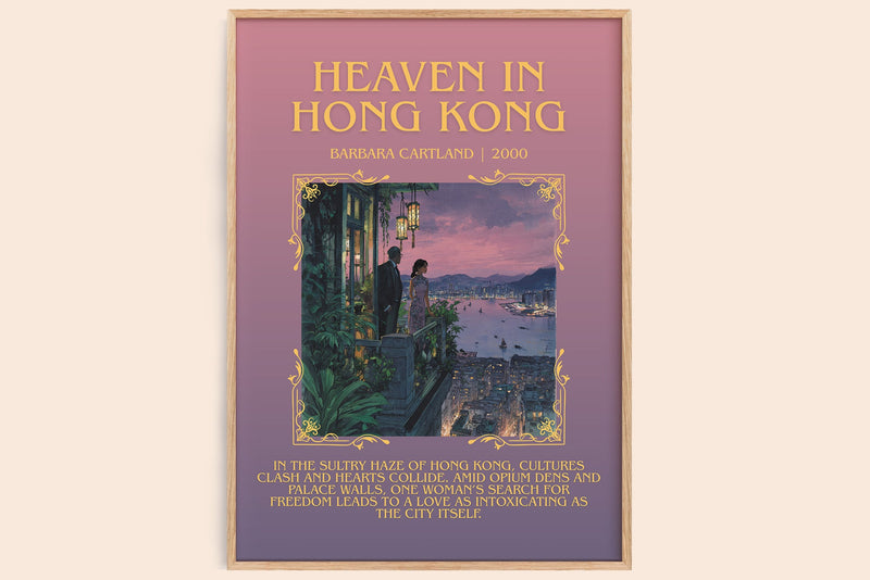 Heaven in Hong Kong minimalist book poster by Barbara Cartland – framed literary art print