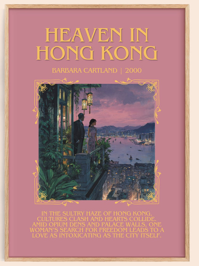 Heaven in Hong Kong Minimalist Book Poster by Barbara Cartland