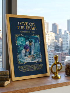 Love On The Brain Minimalist Book Poster by Ali Hazelwood – image 3