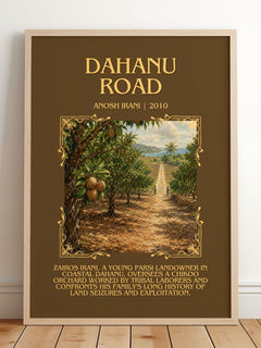 Dahanu Road Minimalist Book Poster by Anosh Irani – image 2