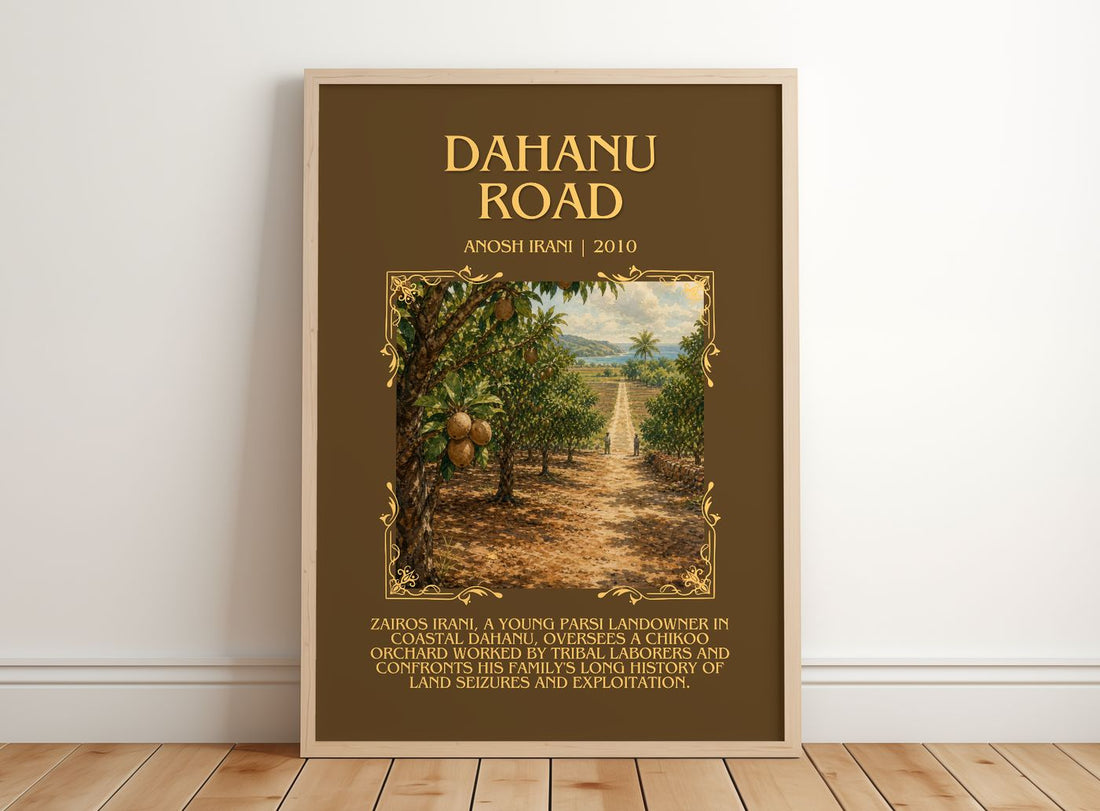 Dahanu Road Minimalist Book Poster by Anosh Irani – framed print leaning on a wooden floor