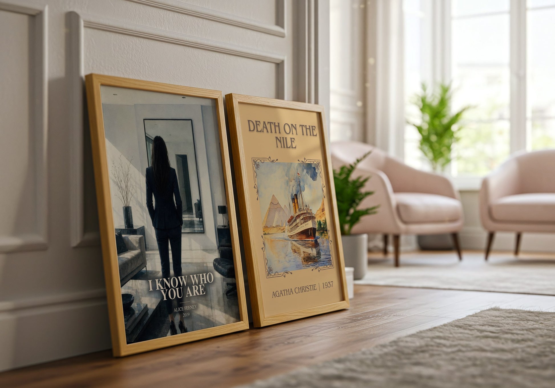 I Know Who You Are watercolour print framed by window – literary home decor