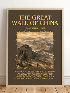 The Great Wall Of China Minimalist Book Poster by Franz Kafka – image 2