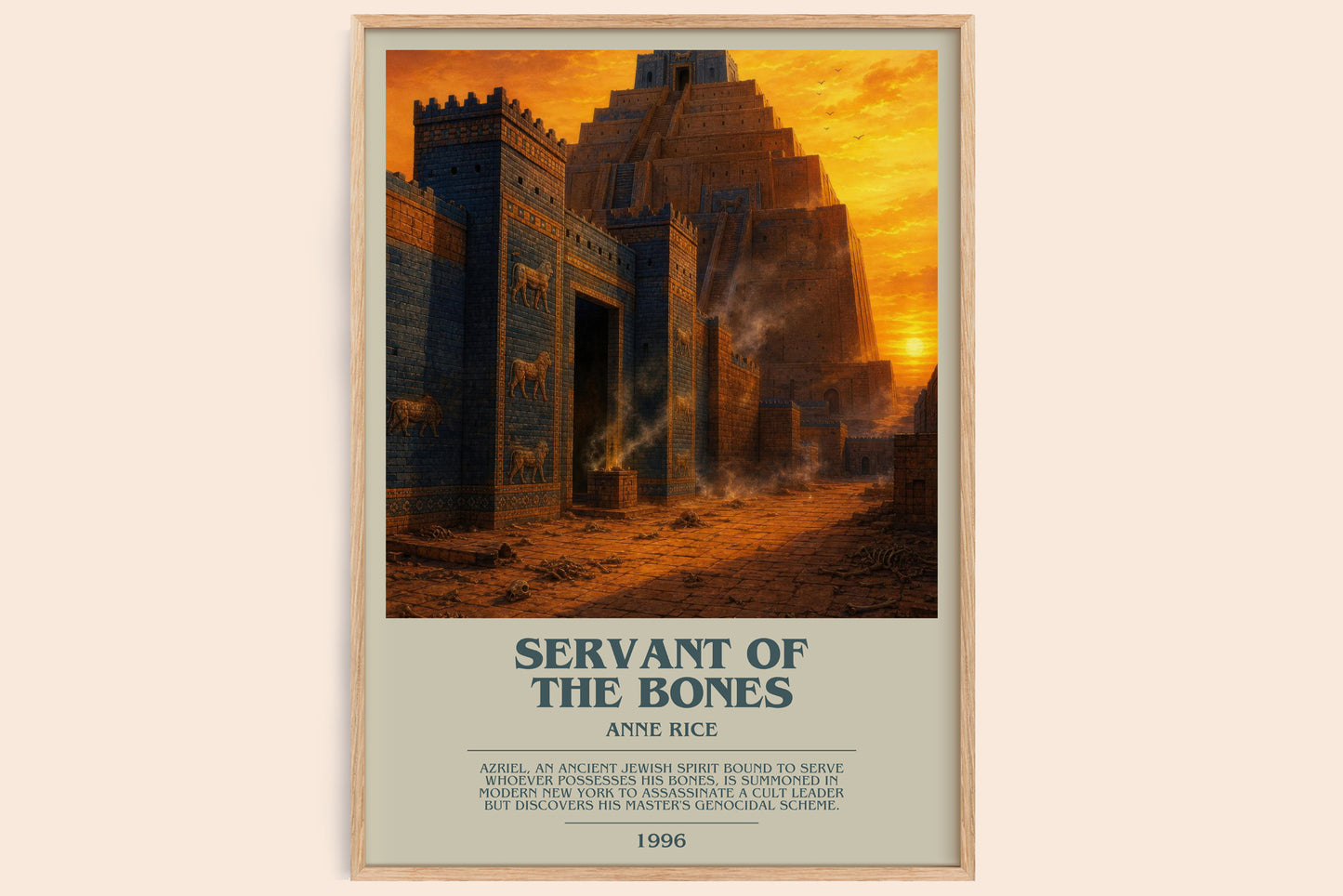 Servant Of The Bones bookish book poster by Anne Rice – framed literary art print