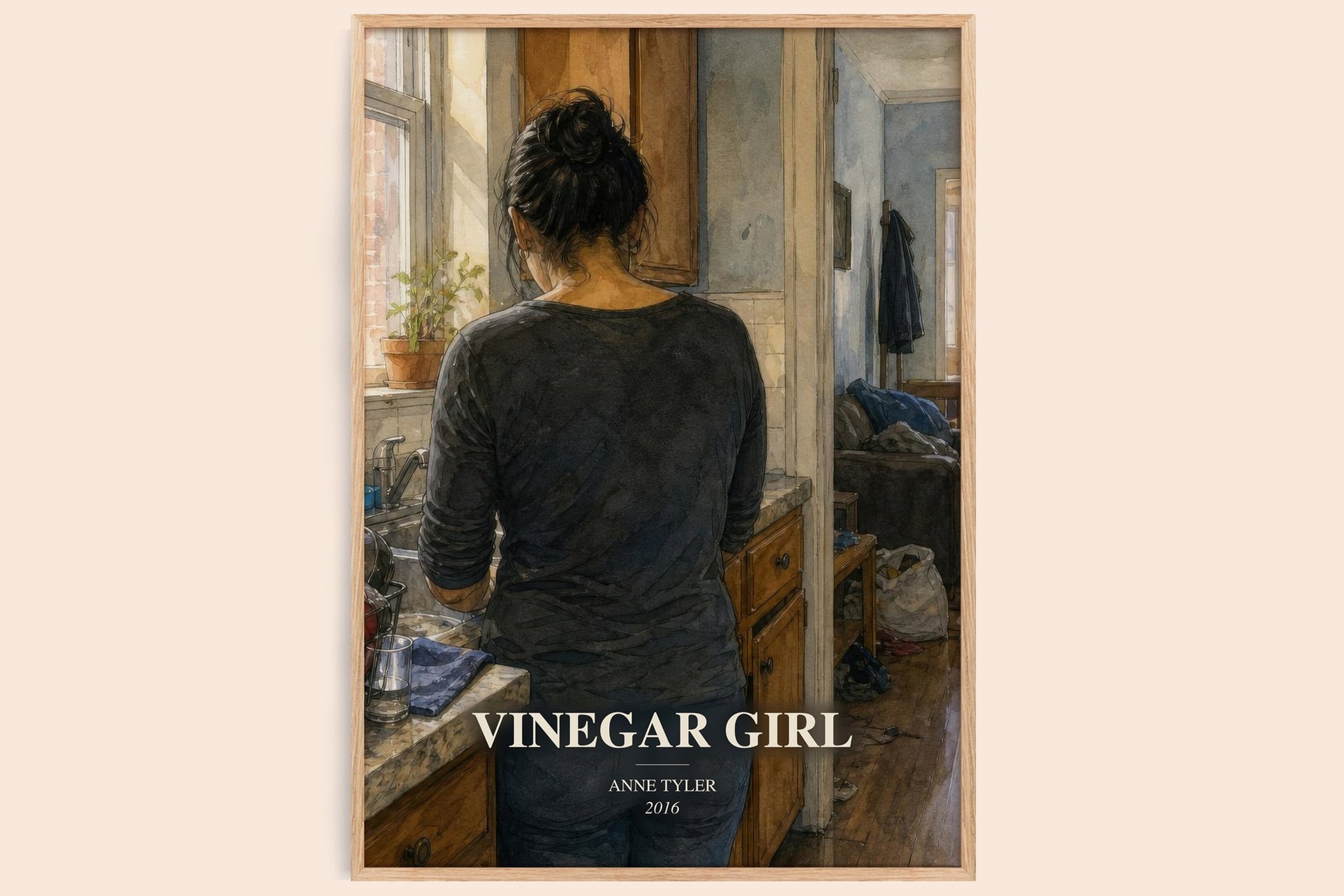 Vinegar Girl watercolour book poster by Anne Tyler – framed literary art print