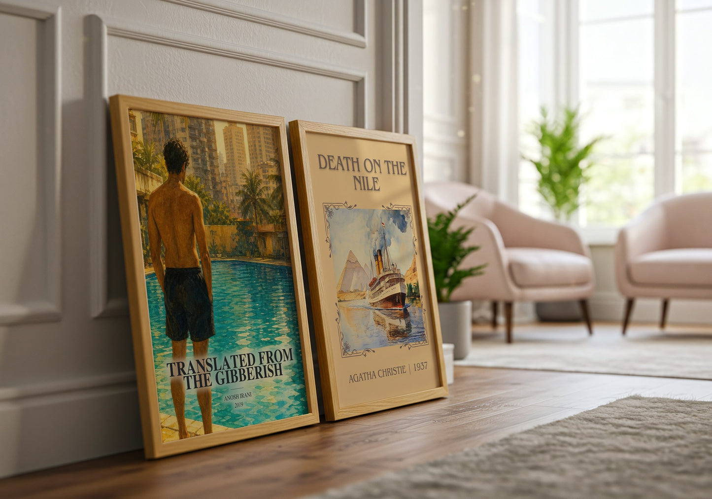 Translated From The Gibberish watercolour print framed by window – literary home decor