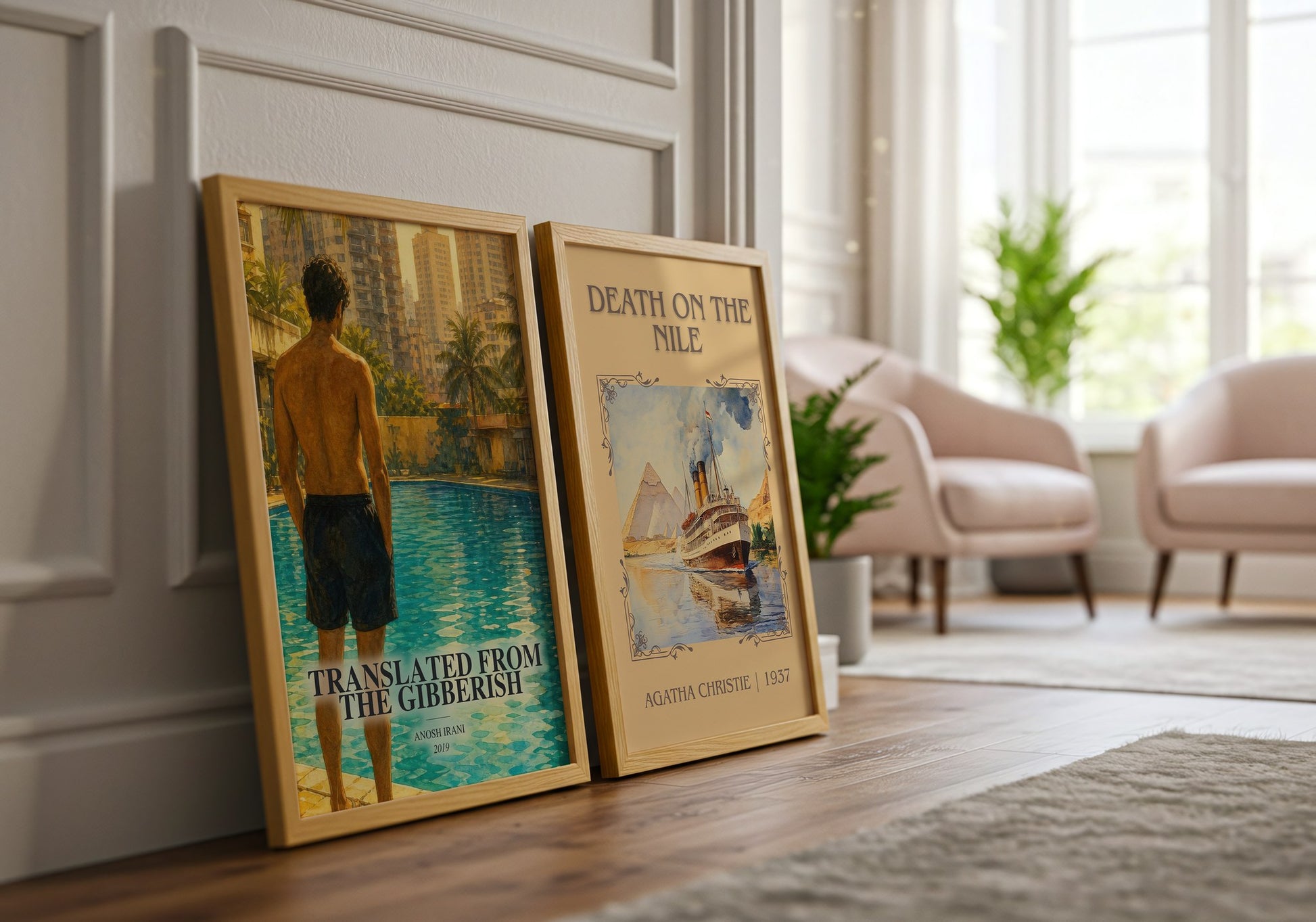 Translated From The Gibberish watercolour print framed by window – literary home decor