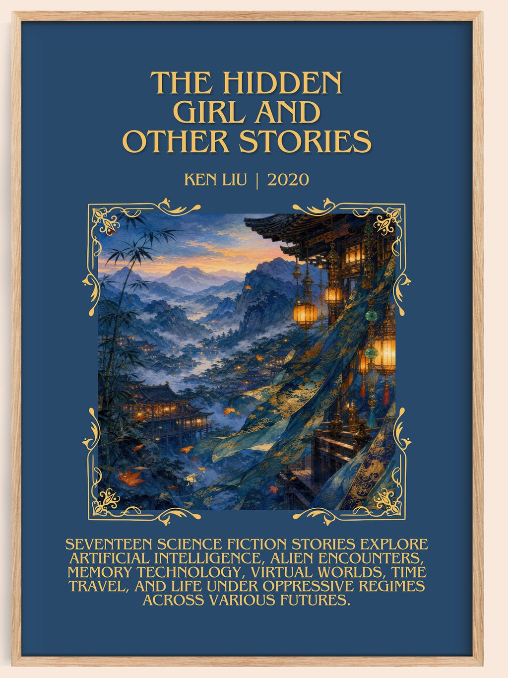 The Hidden Girl And Other Stories Minimalist Book Poster by Ken Liu – book poster