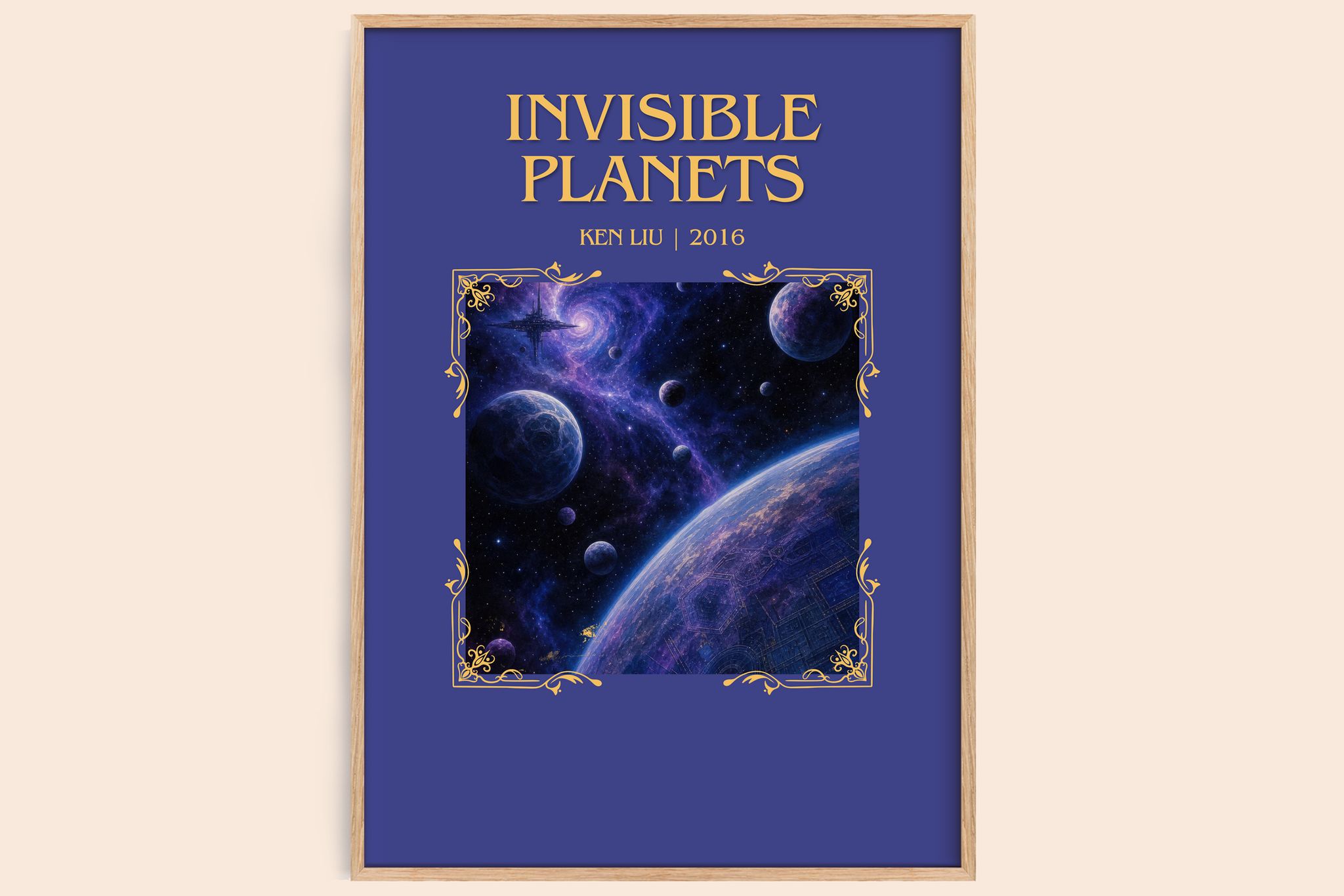 Invisible Planets Minimalist Book Poster by Ken Liu