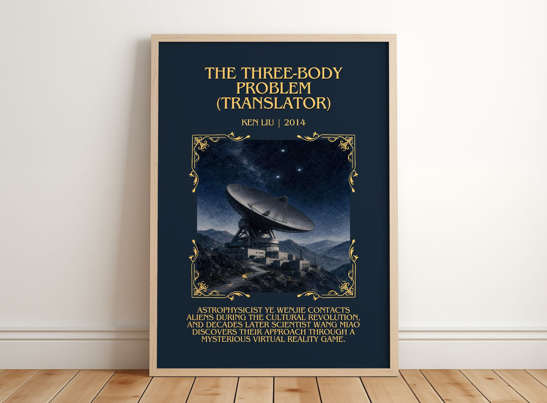 The Three-Body Problem (Translator) Minimalist Book Poster by Ken Liu – framed print leaning on a wooden floor