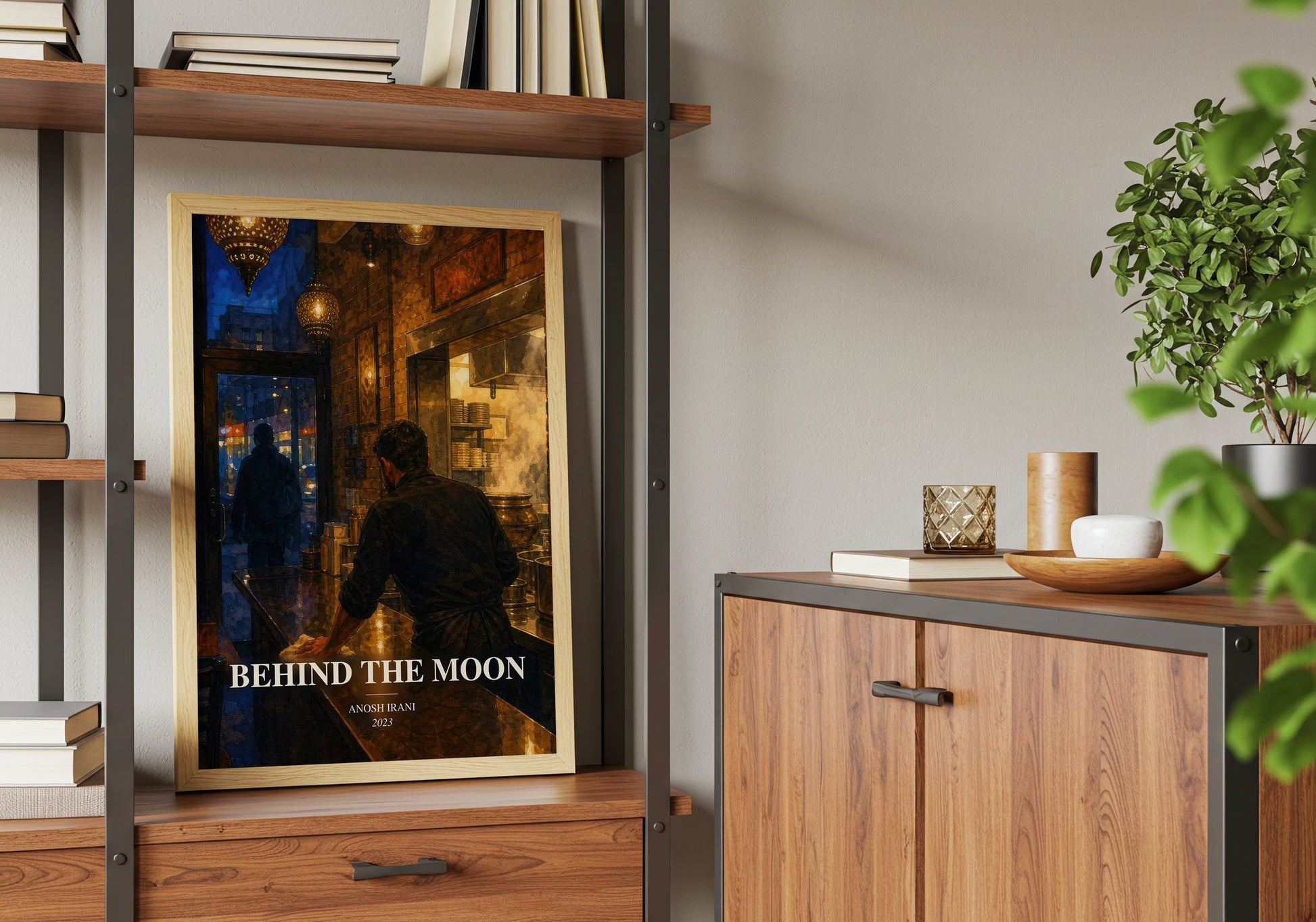 Behind The Moon book watercolour illustration paper finish options – matte satin gloss