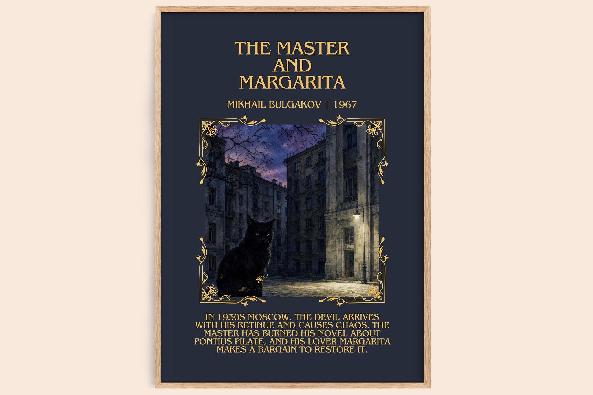 The Master and Margarita Minimalist Book Poster by Mikhail Bulgakov