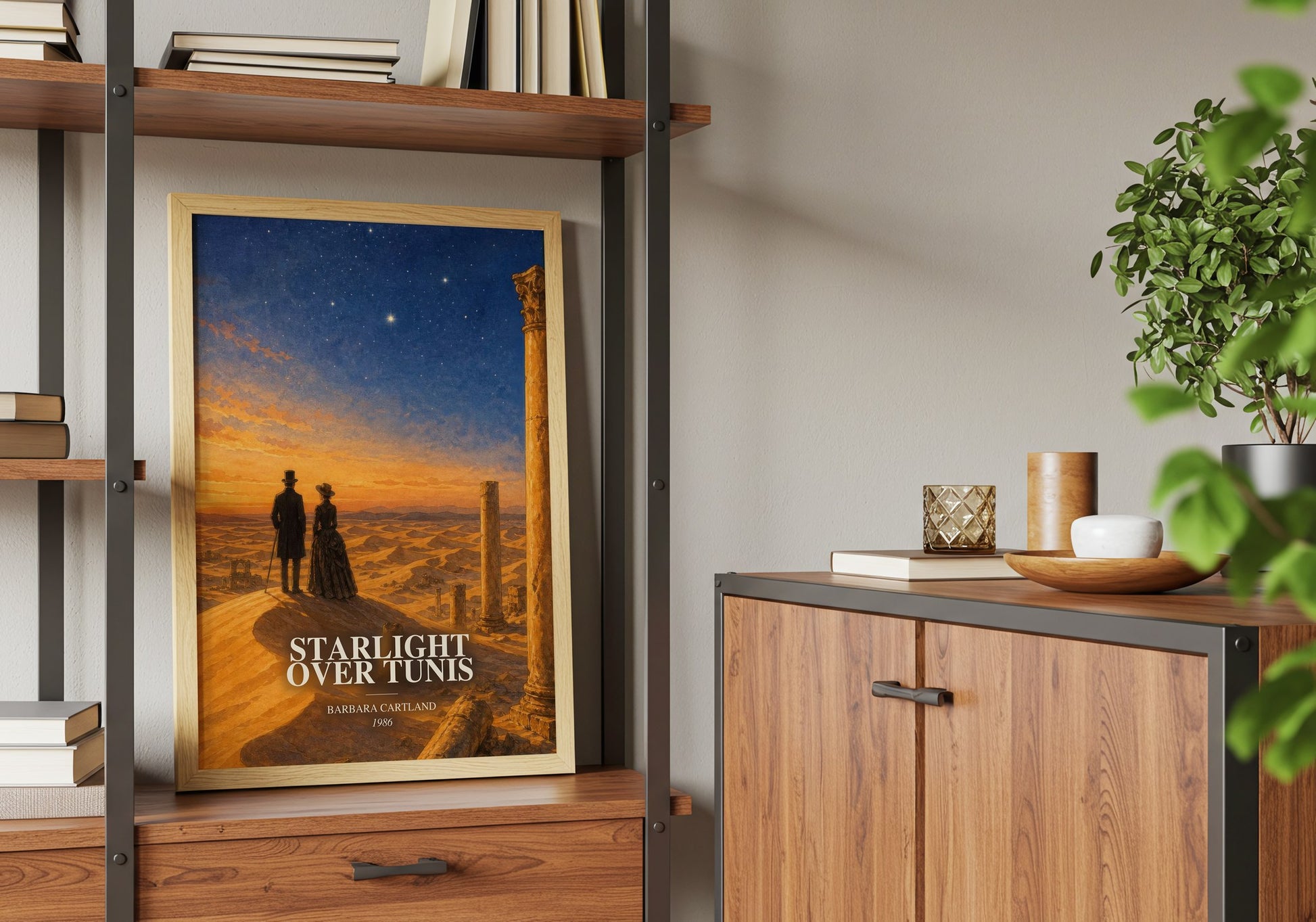 Starlight Over Tunis book watercolour illustration paper finish options – matte satin gloss