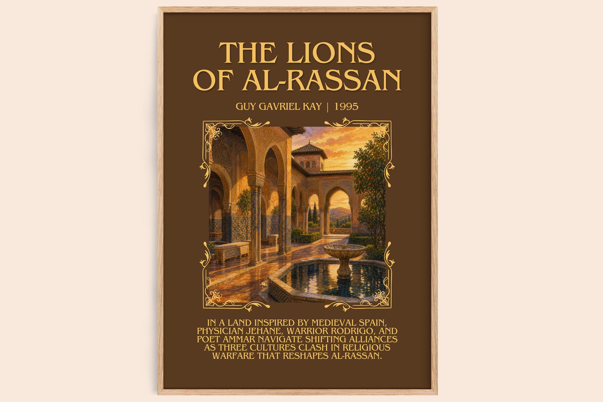 The Lions of Al-Rassan Minimalist Book Poster by Guy Gavriel Kay