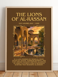 The Lions of Al-Rassan Minimalist Book Poster by Guy Gavriel Kay – image 2