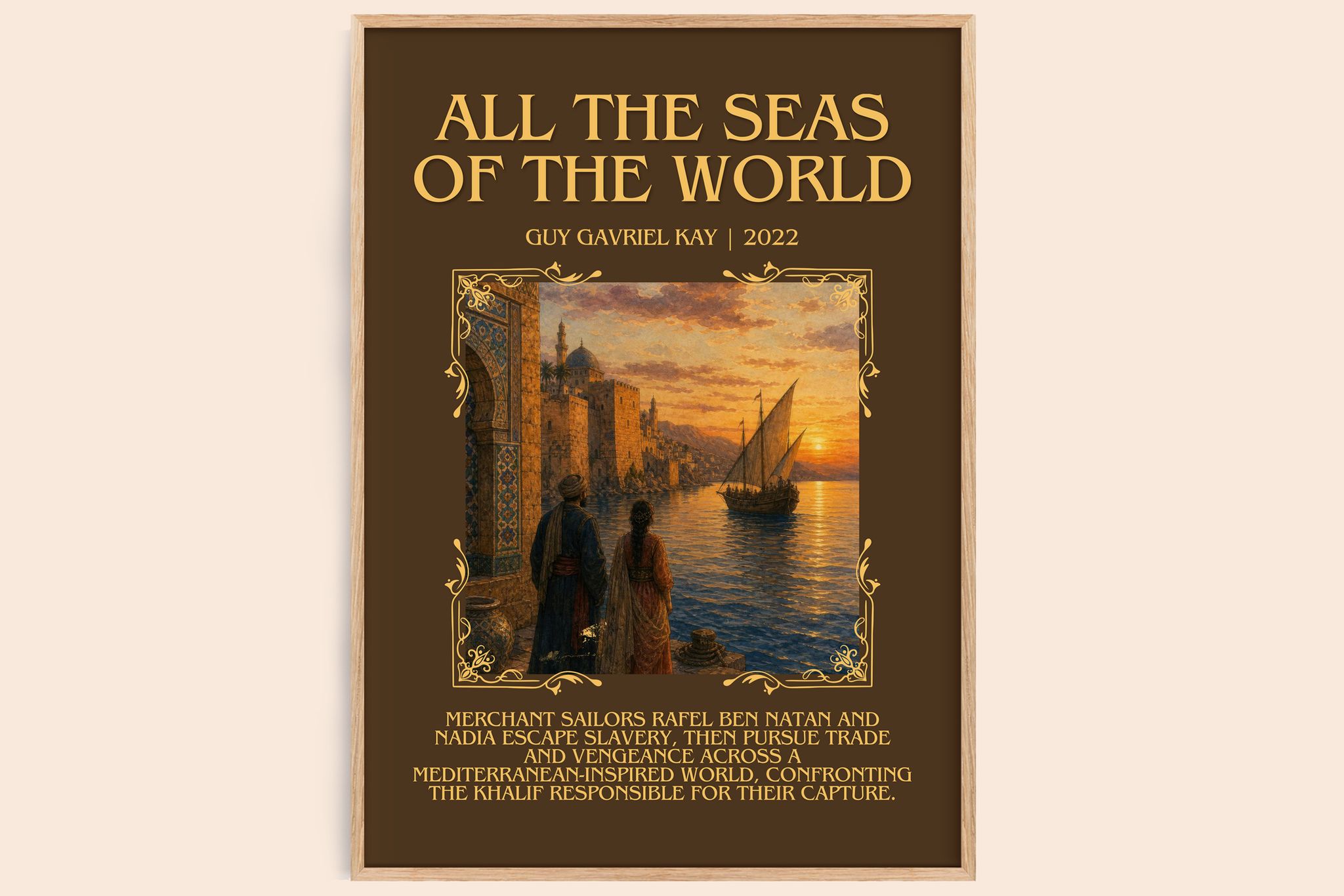 All the Seas of the World Minimalist Book Poster by Guy Gavriel Kay