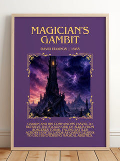 Magician's Gambit Minimalist Book Poster by David Eddings – image 2