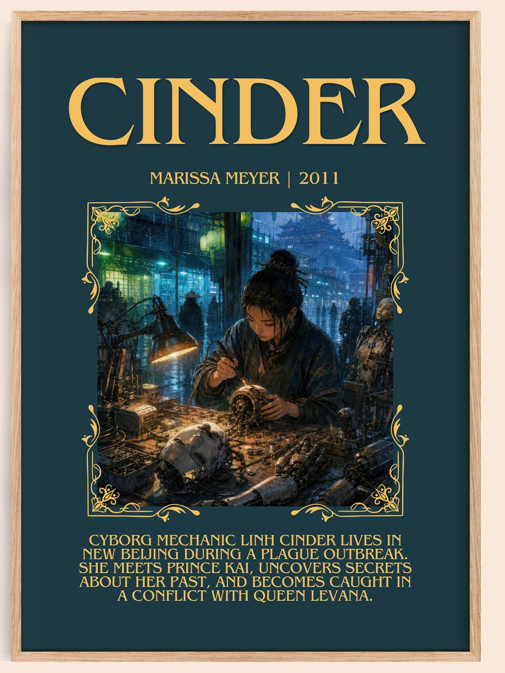 Cinder Minimalist Book Poster by Marissa Meyer – book poster