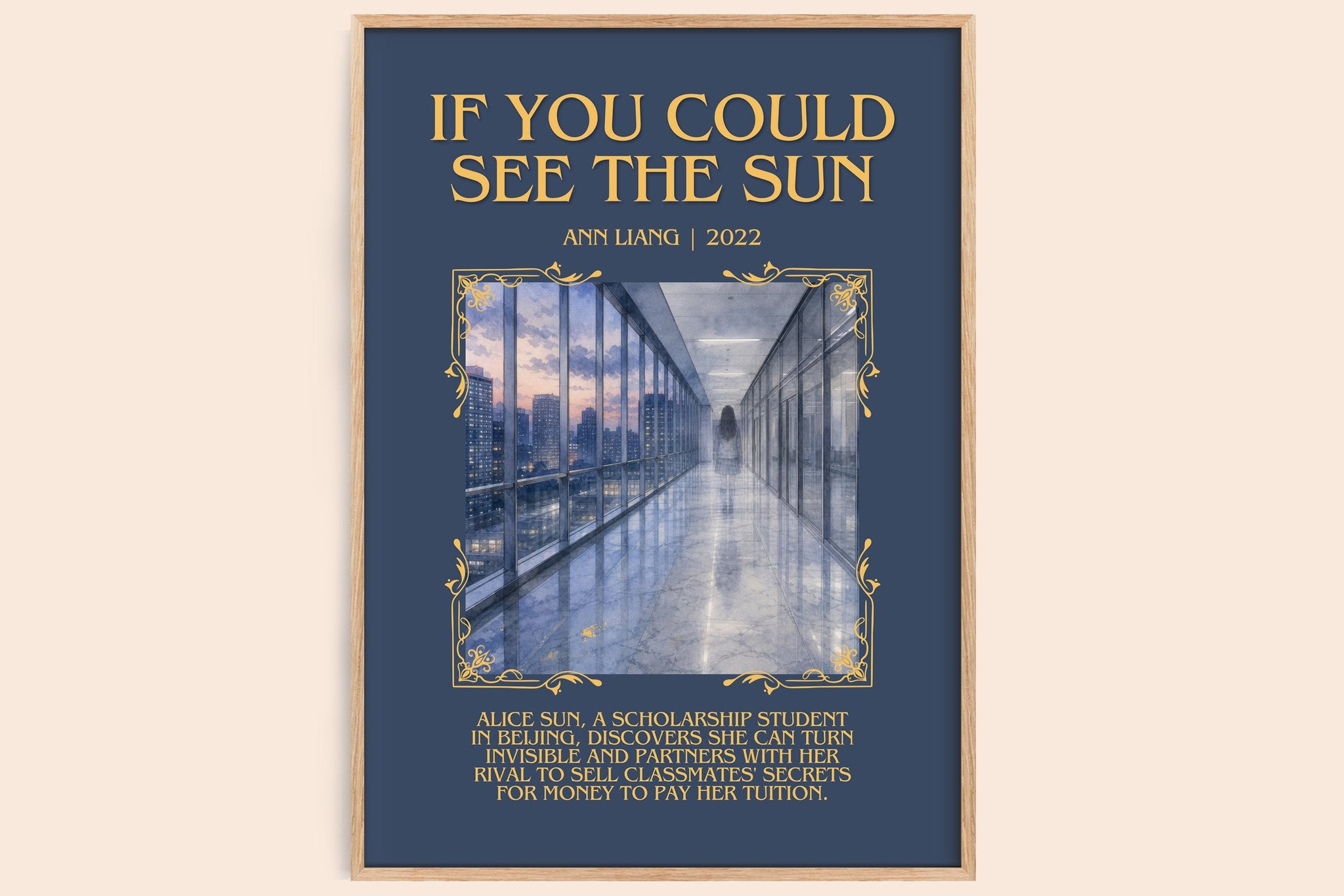 If You Could See the Sun Minimalist Book Poster by Ann Liang
