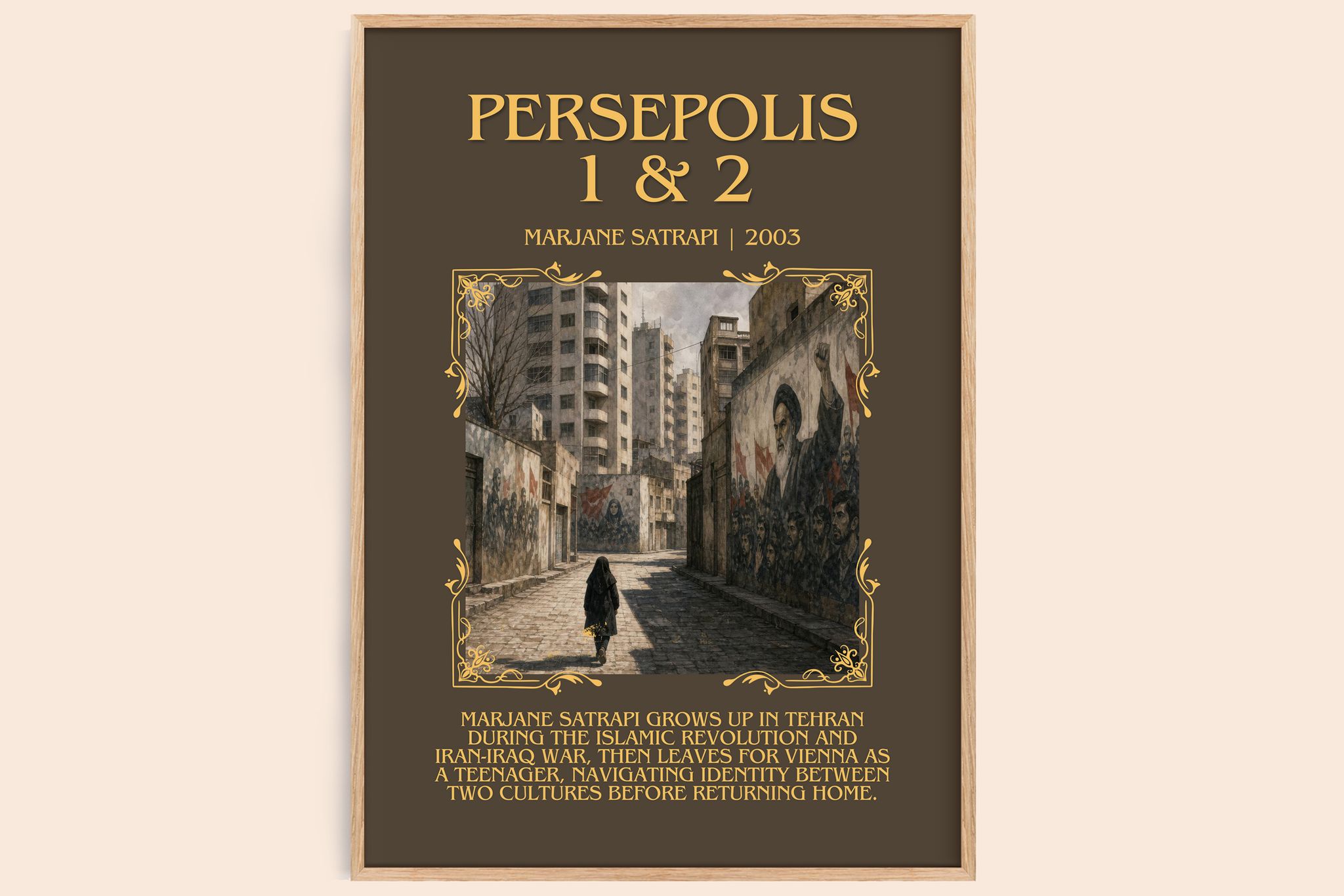 Persepolis 1 & 2 Minimalist Book Poster by Marjane Satrapi