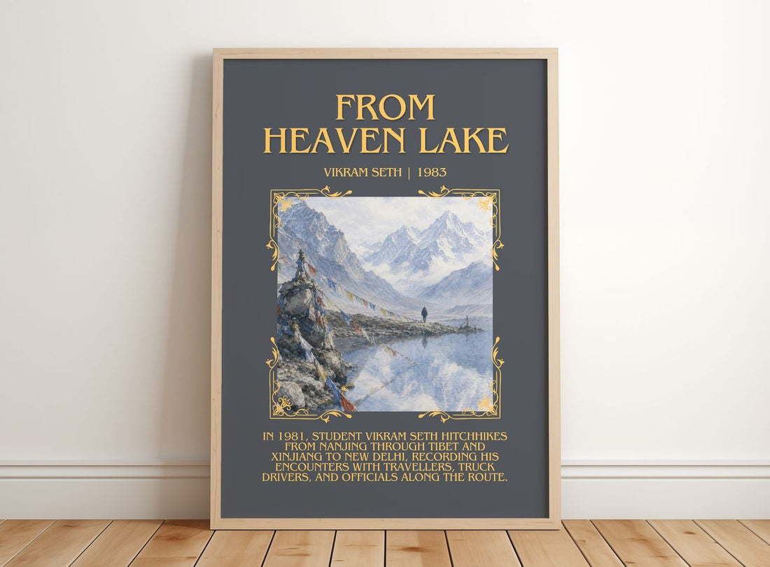 From Heaven Lake Minimalist Book Poster by Vikram Seth – framed print leaning on a wooden floor
