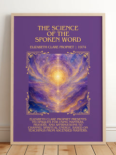 science of the spoken word Minimalist Book Poster by E. Prophet – framed print leaning on a wooden floor