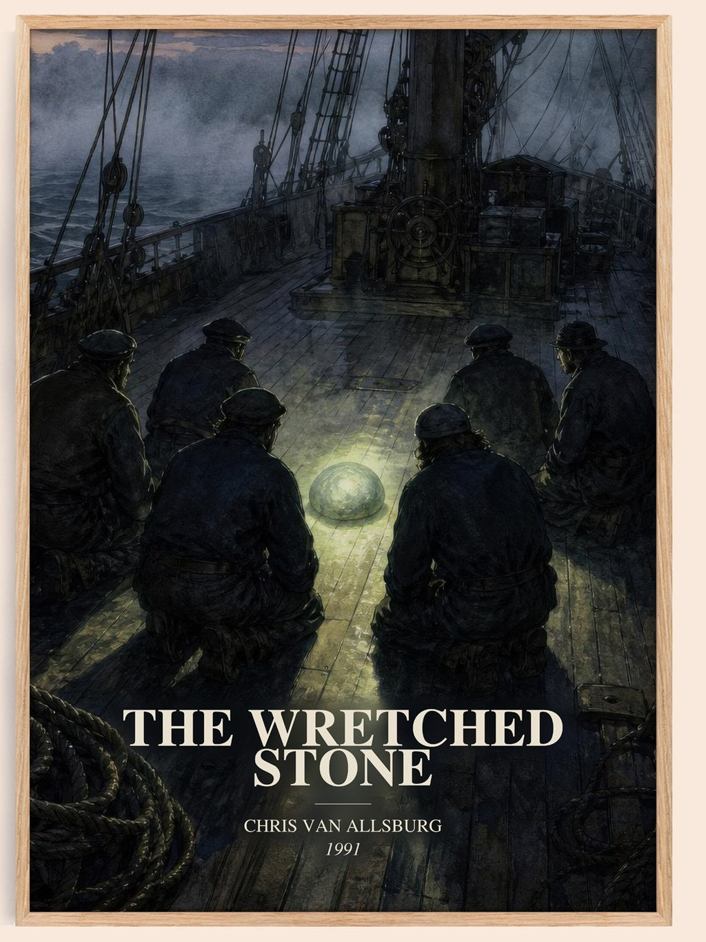 The Wretched Stone watercolour book poster by Chris Van Allsburg – framed literary art print