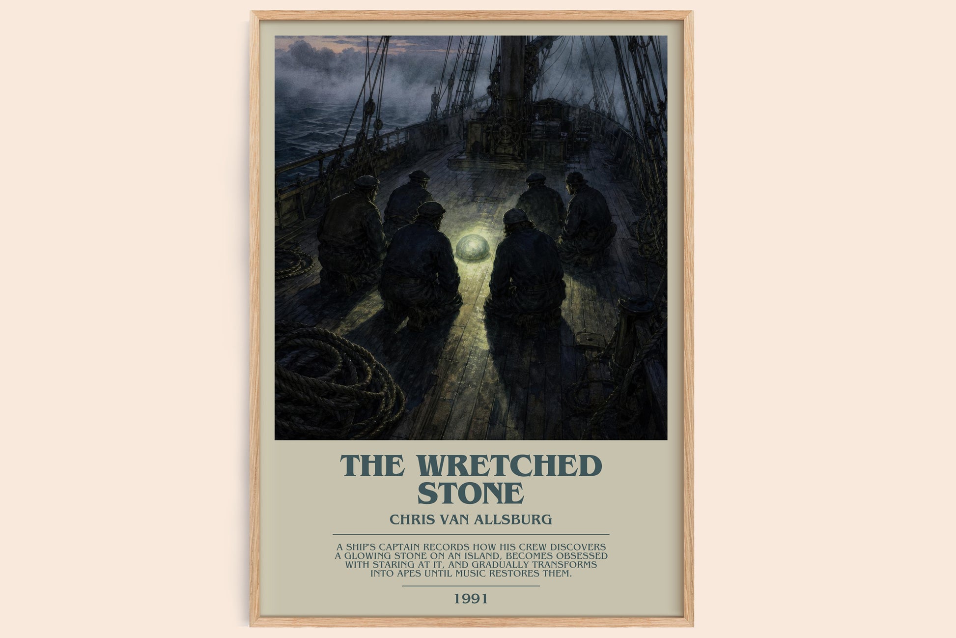 The Wretched Stone bookish book poster by Chris Van Allsburg – framed literary art print