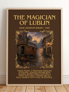 The magician of Lublin Minimalist Book Poster by Isaac Bashevis Singer – framed print leaning on a wooden floor
