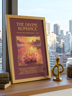 The divine romance Minimalist Book Poster by Yogananda Paramahansa – framed print on a city-view windowsill