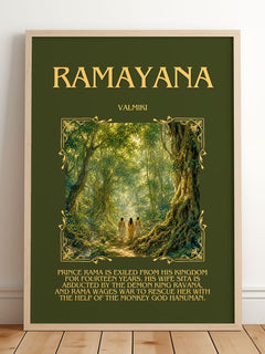Ramayana Minimalist Book Poster by Valmiki – framed print leaning on a wooden floor