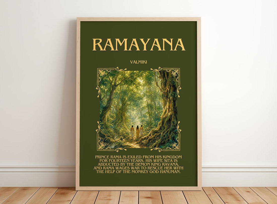 Ramayana Minimalist Book Poster by Valmiki – framed print leaning on a wooden floor