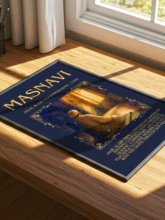 Masnavi Minimalist Book Poster by Jalal al-Din Muhammad Rumi – print on a sunlit desk