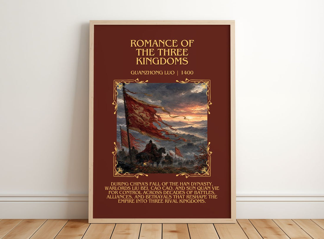 Romance of the Three Kingdoms Minimalist Book Poster by Guanzhong Luo – framed print leaning on a wooden floor