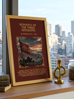 Romance of the Three Kingdoms Minimalist Book Poster by Guanzhong Luo – framed print on a city-view windowsill