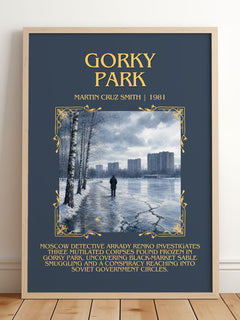 Gorky Park Minimalist Book Poster by Martin Cruz Smith – framed print leaning on a wooden floor