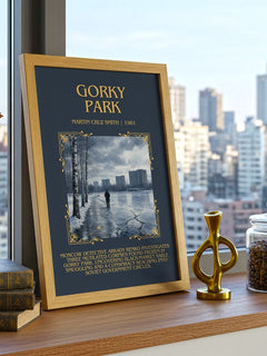 Gorky Park Minimalist Book Poster by Martin Cruz Smith – framed print on a city-view windowsill